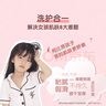 青蛙王子 儿童沐浴露 儿童沐浴乳 宝宝沐浴露 女童沐浴露 500ml 实拍图