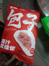 包道 蜜汁叉烧包600g*2  早餐包子大包 广式肉包 早茶点心 冷冻面点 实拍图