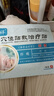 蕴祥火疖子非拔毒膏疖子非拔脓贴疖疮贴毛囊发炎脓包拔毒贴硬块坐板疮 【1疗程】共5贴 实拍图