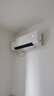 华凌新风空调大1.5匹 新一级40m³/h新风量 宠物散味空调挂机  KFR-35GW/N8HL1X 以旧换新家电国家补贴 实拍图