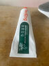 红狗 化毛膏10g 营养宠物狗狗猫咪微量元素维生素去毛吐毛膏化毛球片 实拍图