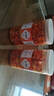昊磊堂香辣酥香脆椒 5斤炸辣椒花生商用特产重庆油炸下酒菜零食小吃 (2罐2斤)香辣酥1000g 实拍图