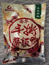 舜华酱板鸭湖南特产正宗临武鸭小包装鸭舌休闲零食鸭肉小吃辣味熟食 手撕酱板鸭 186g*1包 （香辣） 实拍图