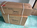 美的（Midea）空调2匹酷省电大挂机风尊新一级能效变频节能超级省电 商居两用 客厅壁挂式家用卧室空调 以旧换新 2匹 一级能效 节能大风量 低耗省空间 晒单实拍图