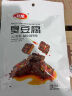 卫龙手撕素肉180g香辣味素牛排办公室休闲小零食豆干小吃 实拍图