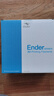 创想三维 3d打印耗材 ender-pla 1.75mm打印材料 3d打印笔涂鸦笔材料pla耗材 【Ender-Pla】黑色【1KG】 实拍图