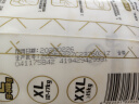 贝因美小屁孩Pro纸尿裤XL36片（12-17kg）加大号婴儿尿不湿抑菌超薄透气 实拍图