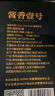 One's Member酱香壹号经典酱香型白酒 53度 500ml*6瓶 整箱装 醇和顺滑 实拍图