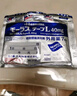 撒隆巴斯日本久光制药膏药贴腰肩久光止痛膏贴原装进口肩痛腰痛肌肉酸痛（4.2cm*6.5cm）140片 实拍图