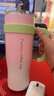 几物森林 保温杯男女士大容量保温保冷巨型不锈钢超大吸管杯渐变粉1.25L 实拍图