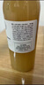 胖东来果汁100%葡萄芒果番茄水蜜桃橙汁复合果蔬汁饮料DL东来品质代购 DL胖东来水蜜桃汁1L*1瓶 实拍图