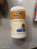 MAG狗狗鱼油卵磷脂450g/罐 犬用软磷脂美毛爆毛粉泰迪金毛 实拍图