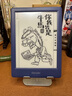 掌阅（iReader） Neo2 6英寸 电子书阅读器 墨水屏电纸书 平板学习笔记办公本 轻量便携 32GB 海岛蓝 实拍图