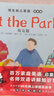 【点读版】培生启明星英语分级阅读1-8级幼儿英语预备基础提高级3-6-12岁儿童零基础英语启蒙宝宝英文绘本幼儿园小学生一二年级入门教材少儿读物三四年级英语绘本（支持小鸡球球豚小蒙小猴皮皮点读笔） 培生 实拍图