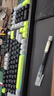 惠普（HP）K110真机械手感键盘 黑灰绿三拼色 98键配列 有线USB游戏笔记本电脑26键无冲 实拍图