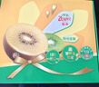 佳沛（zespri）佳沛奇异果新西兰进口阳光金果【JD顺丰-送货上门】黄心猕猴桃 【礼盒】22颗 大果约103-122g 实拍图
