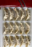 CP正大 无抗鲜猪肉荠菜饺子718g（30只+3款蘸料）早餐夜宵 水饺蒸饺 实拍图