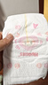 好奇（Huggies）铂金装小桃裤纸尿裤S96片(4-8kg)新生儿小号尿不湿【透爽散热】 实拍图