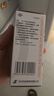 同笑 赖氨肌醇维B12口服溶液 100ml*5盒 长高非赖氨酸磷酸氢钙颗粒 11-17岁助长高 儿童补钙 实拍图