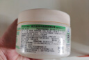 澳芝曼绵羊油身体乳大白罐  滋润干燥 秋冬全身保湿 新升级3代250g 实拍图