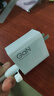 小米90W GaN 三口充电器套装 (1A2C) 适配15 Ultra 实拍图