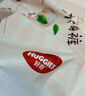 好奇（Huggies）铂金装小桃裤成长裤XXXL26片*4包(17kg以上)【透爽散热】 实拍图