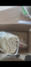 味千拉面优蛋白日式拉面500g*3(15人份) 速食非油炸方便面 挂面面条面食 实拍图