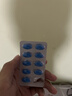 男士小钢炮黑金刚补肾壮阳药速效勃起增大增粗吃了延莳持久不射药 海外男科营养吃的变硬房事成人计生情趣用品男士保健品 中老年早泄敏感射精快前列腺海绵体贰次发育增长变硬 实拍图