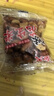 魏尔夫油炸花生米独立小包装咸味油酥五香红皮花生米酒鬼烧烤下酒菜1斤 实拍图