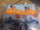 中盐 天山湖盐300g*3【未加碘 天然湖盐】 无碘盐 无抗结剂湖盐食用盐 实拍图