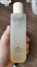 颐莲（RELLET）平衡调理精华水120ml（舒缓控油 温和保湿  补水修护）送女生礼物 实拍图