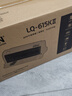 爱普生（EPSON）LQ-615KII针式打印机82列平推票据打印24针发票单据打印机（标配+办公无线打印盒子） 实拍图
