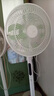美的（Midea）【幸运草安睡1S】一级能效直流变频声控电风扇家用遥控卧室静音落地扇台式桌面抗菌大风力转页扇 实拍图