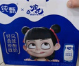 蒙牛纯甄酸奶礼盒装 200g*24盒（哪吒IP定制装）  实拍图