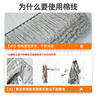 悦卡（YUECAR）汽车掸子擦车拖把洗车拖把可伸缩车用掸子除尘扫灰掸(含收纳盒) 实拍图