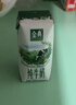 伊利金典纯牛奶整箱 200ml*24盒 3.6g乳蛋白 原生高钙 礼盒装 实拍图
