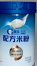 嘉宝（GERBER）高铁米粉婴幼儿辅食米糊原味250g 含DHA活性益生菌6月龄 实拍图