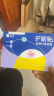 云南白药泰邦 蓝莓叶黄素眼贴贴 缓解眼干眼涩 蓝莓叶黄素护眼贴15对/盒 实拍图