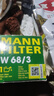 曼牌（MANNFILTER）机油滤清器机滤机油滤芯W68/3卡罗拉雷凌RAV4荣放花冠威驰致炫 实拍图