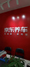 普利司通（Bridgestone）汽车轮胎 215/60R16 95V ER33 配套凯美瑞/天籁/皇冠/适配锐志 实拍图