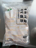 上鲜 日式龟井唐扬 2斤 冷冻 出口级 炸鸡腿肉块空气炸锅食材清真食品 实拍图