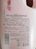 阿道夫精油沐浴露680ml 香氛沐浴露 嫩滑滋润沐浴乳 经典留香 实拍图