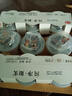 光明 如实 水果坚果可可燕麦 135g*3 发酵乳酸奶酸牛奶 0蔗糖健康轻食 实拍图