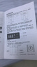 松下（Panasonic） 净水器家用保留矿物质超滤机 无废水不插电 600G大通量多效净化净水器 UF滤芯-超滤膜 实拍图
