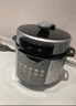 九阳（Joyoung）国家补贴100kPa速萃电压力锅6L大容量家用双胆智能预约炖肉煲汤煮粥Y-60H101电饭煲高压锅6-8人   实拍图