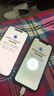 第一卫【康宁钢化膜】适用苹果14Pro钢化膜iPhone14Ppro手机膜全屏覆盖防摔防指纹无白边高清无尘仓贴膜 实拍图