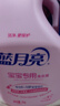 蓝月亮 婴儿洗衣液 百合香 1kg*3瓶 儿童宝宝专用 温和无刺激 实拍图