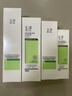 玉泽（Dr.Yu）皮肤屏障修护神经酰胺调理乳50ml（补水保湿滋润） 实拍图