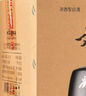 刘伶醉地藏万坛小批量酿造限量版 浓香型白酒 54度 500ml*4瓶 整箱装 实拍图
