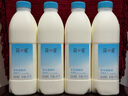 简爱原味裸酸奶 1.08kg*1瓶 家庭装大桶酸奶 生牛乳发酵 乳酸菌早餐奶 实拍图